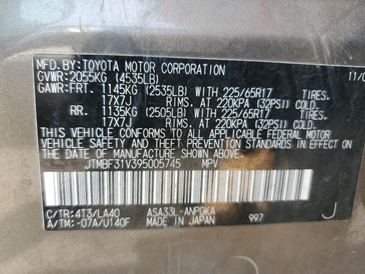 2009 Toyota Rav4 Limited VIN: JTMBF31V395005745 Lot: 64138254