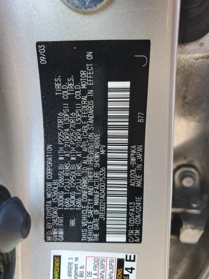 JTEGD21A040075336 2004 Toyota Highlander