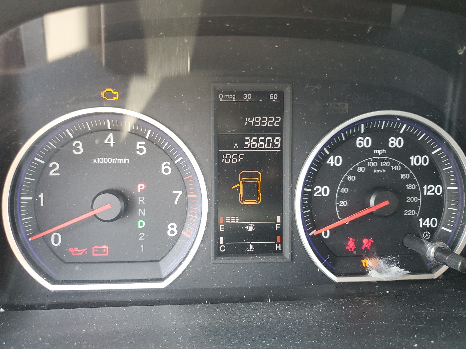 5J6RE48568L020337 2008 Honda Cr-V Ex