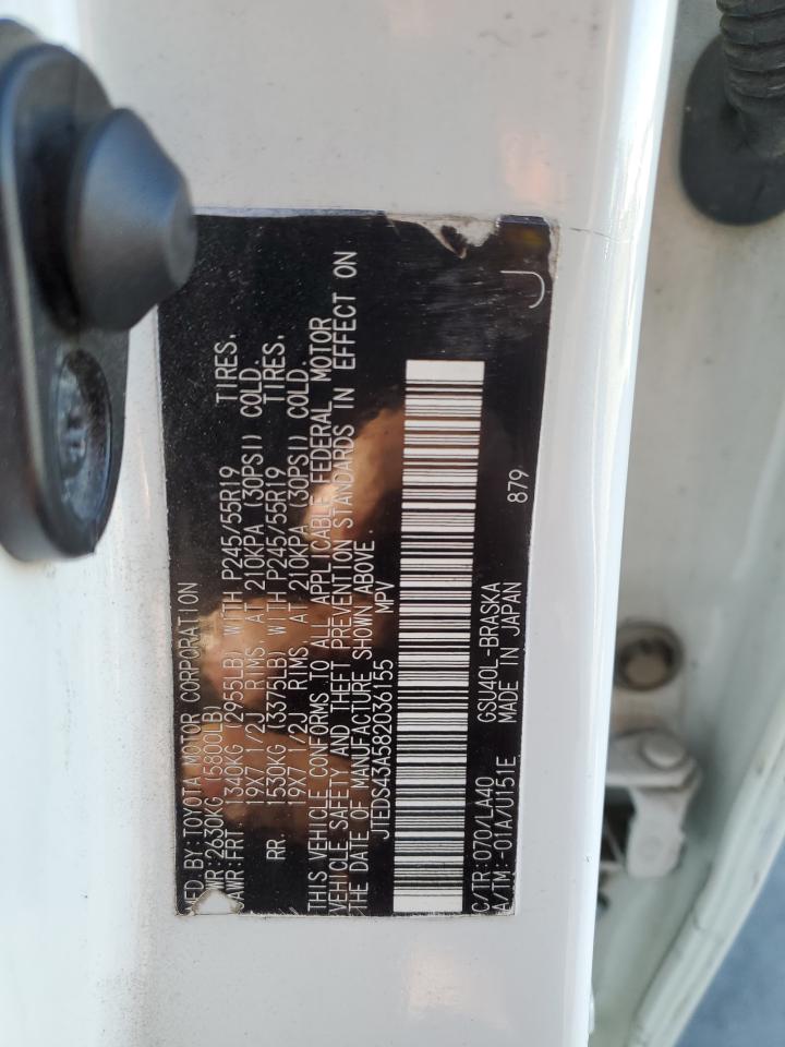 2008 Toyota Highlander Sport VIN: JTEDS43A582036155 Lot: 66726604