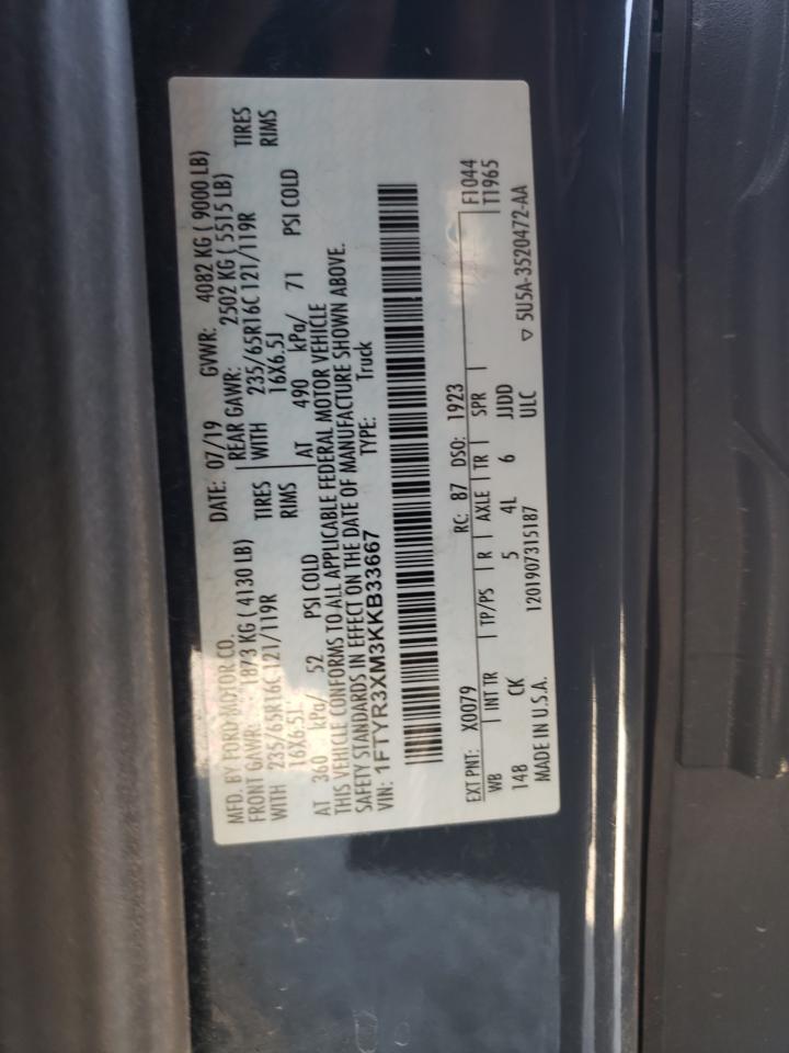 2019 Ford Transit T-250 VIN: 1FTYR3XM3KKB33667 Lot: 63148814