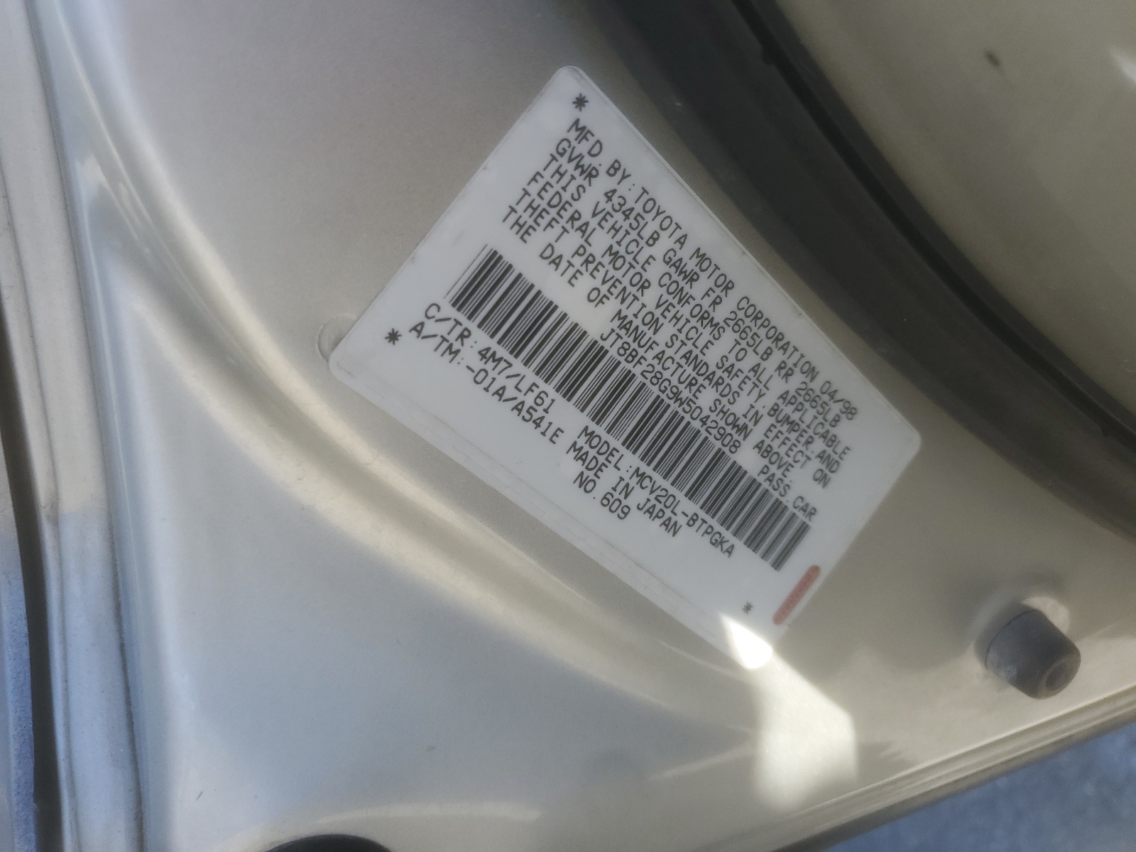 JT8BF28G9W5042908 1998 Lexus Es 300