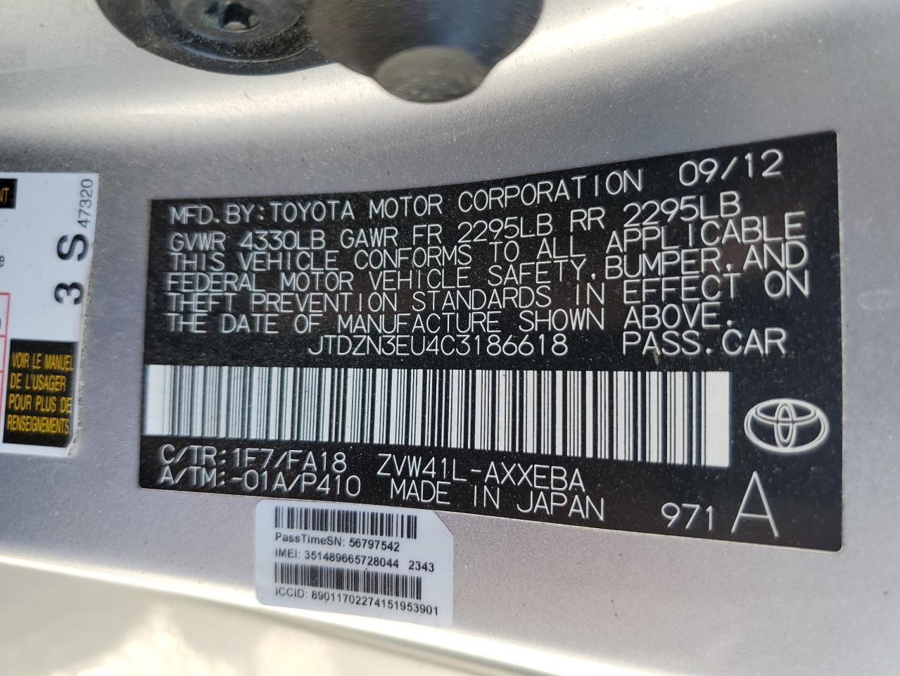 2012 Toyota Prius V VIN: JTDZN3EU4C3186618 Lot: 65827734