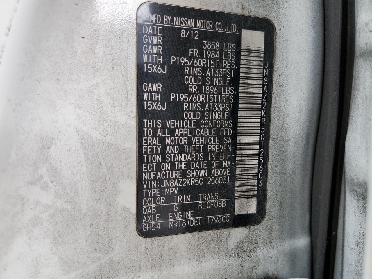 2012 Nissan Cube Base VIN: JN8AZ2KR5CT256031 Lot: 65297694