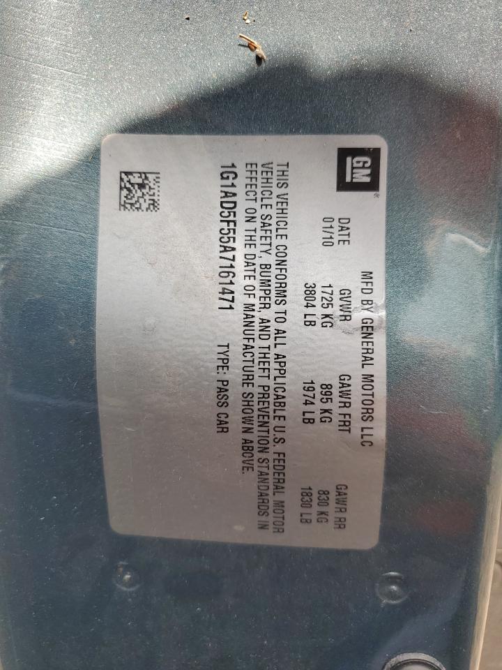 2010 Chevrolet Cobalt 1Lt VIN: 1G1AD5F55A7161471 Lot: 67784124