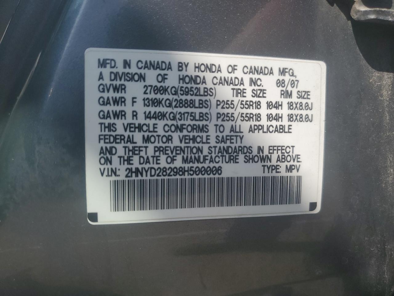 2HNYD28298H500006 2008 Acura Mdx