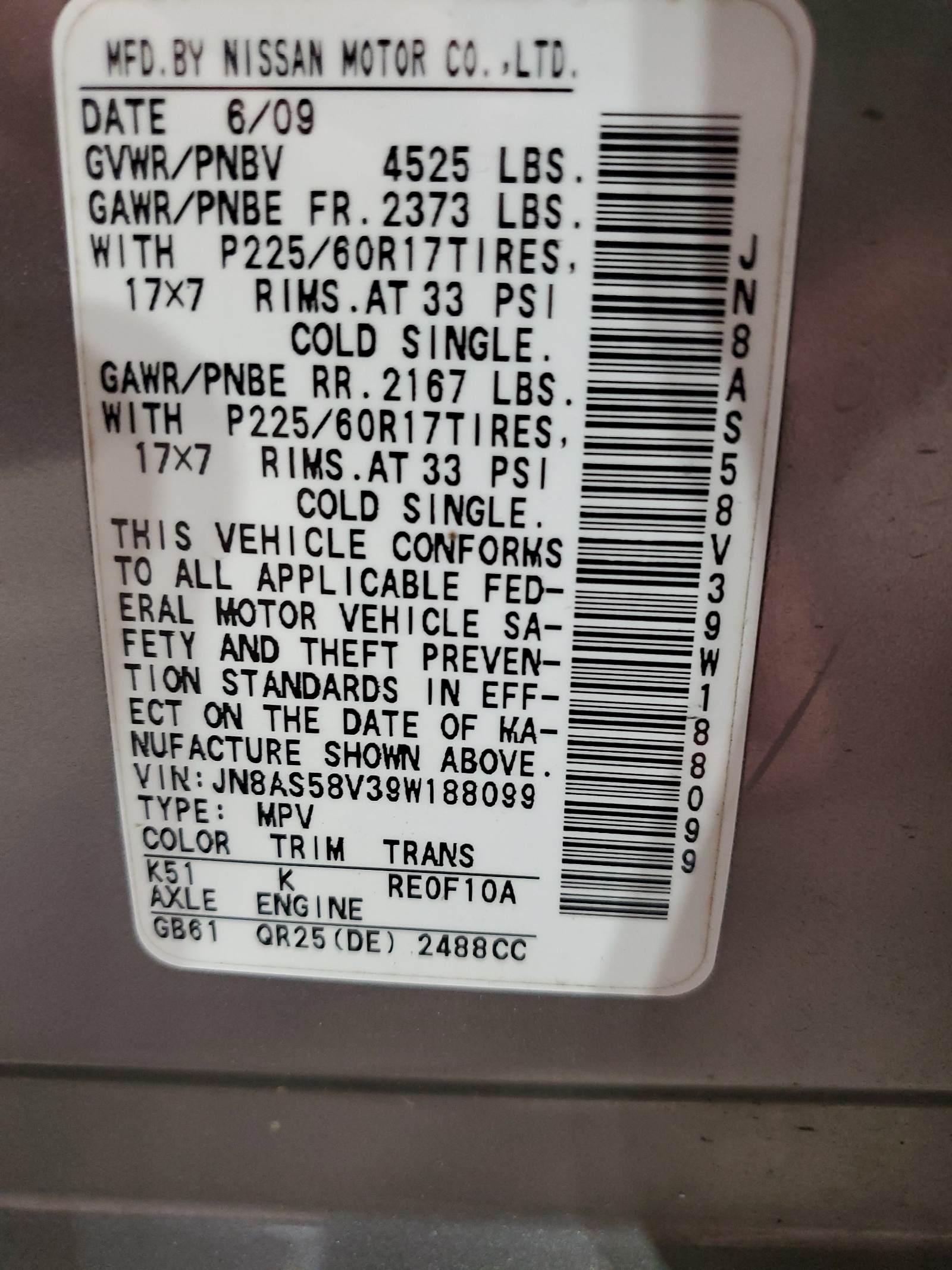 JN8AS58V39W188099 2009 Nissan Rogue S