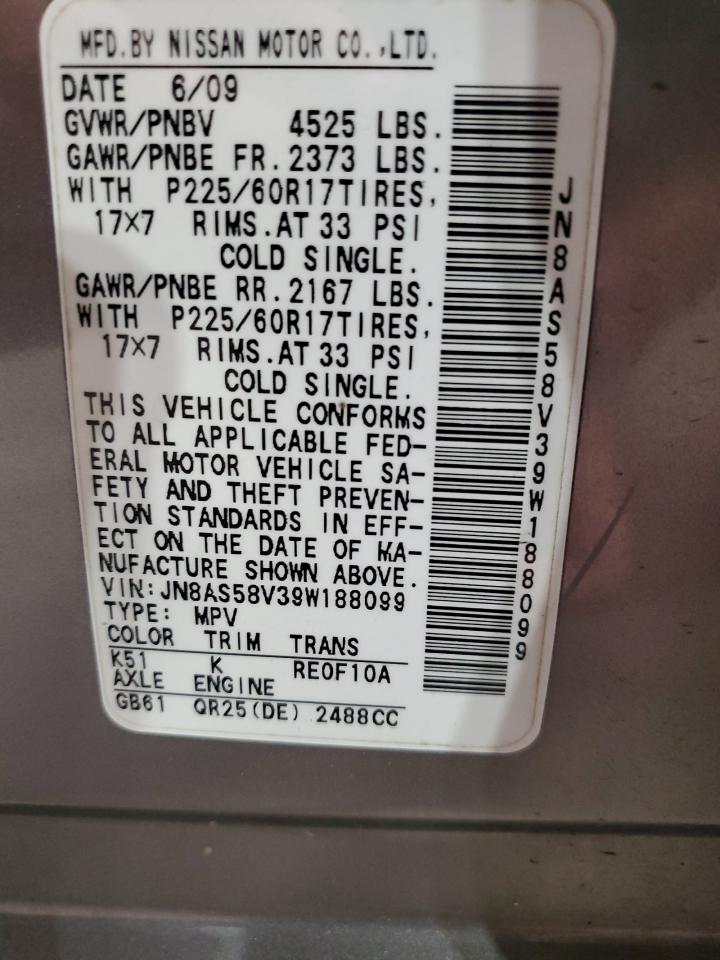 2009 Nissan Rogue S VIN: JN8AS58V39W188099 Lot: 66080534