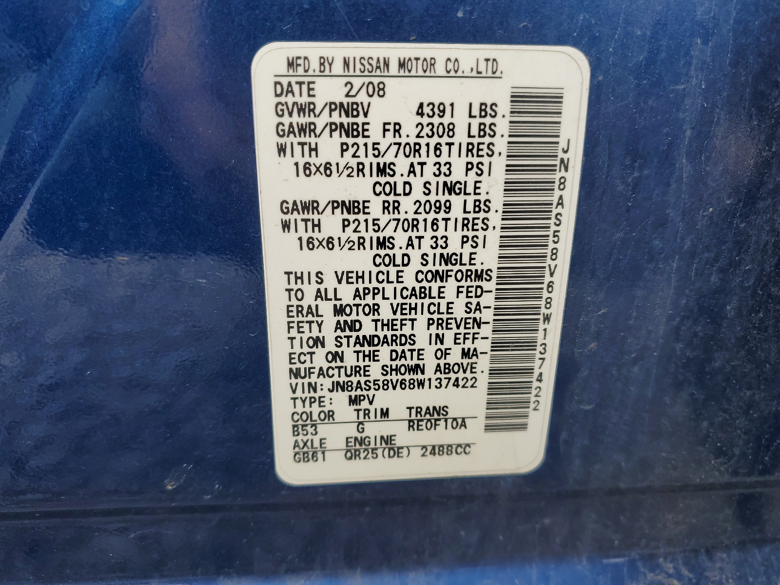 JN8AS58V68W137422 2008 Nissan Rogue S