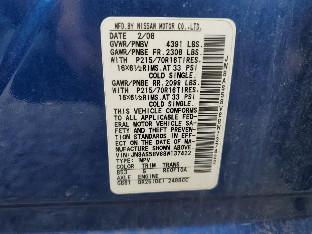 2008 Nissan Rogue S VIN: JN8AS58V68W137422 Lot: 67354104