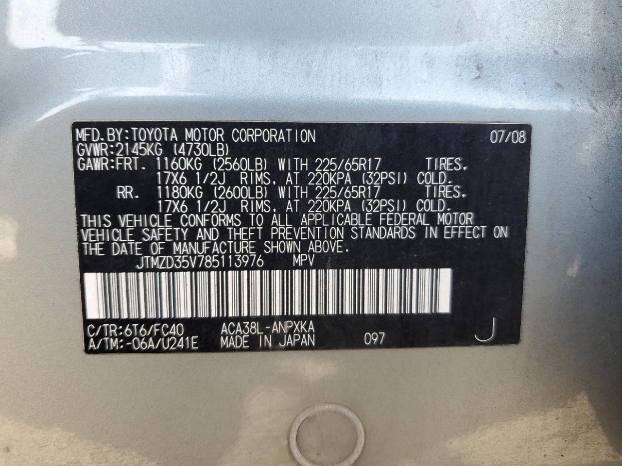 JTMZD35V785113976 2008 Toyota Rav4