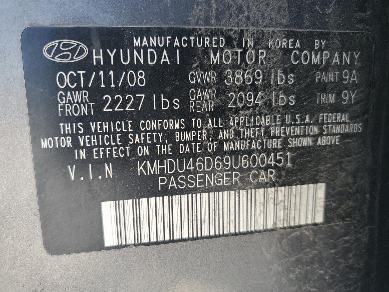 2009 Hyundai Elantra Gls VIN: KMHDU46D69U600451 Lot: 65715394