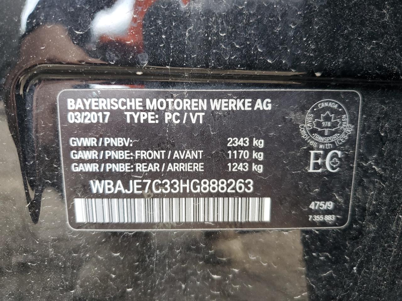 WBAJE7C33HG888263 2017 BMW 540 Xi