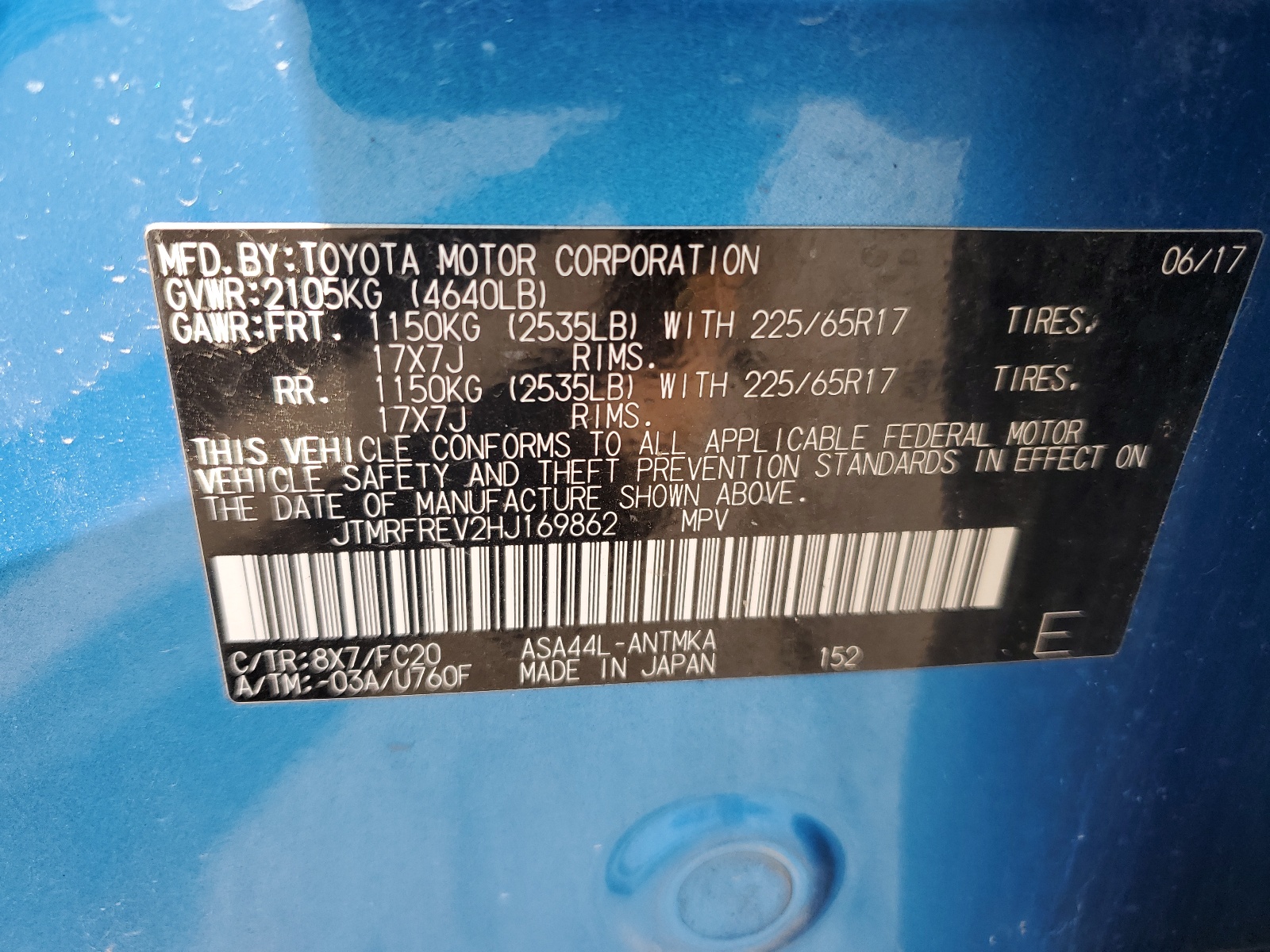 JTMRFREV2HJ169862 2017 Toyota Rav4 Xle