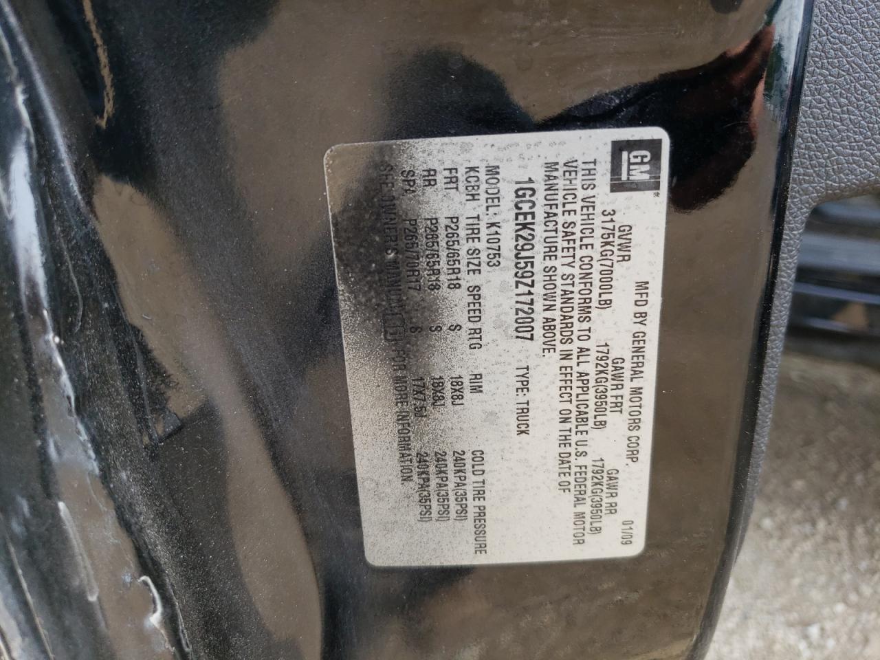 2009 Chevrolet Silverado K1500 Lt VIN: 1GCEK29J59Z172007 Lot: 65595294