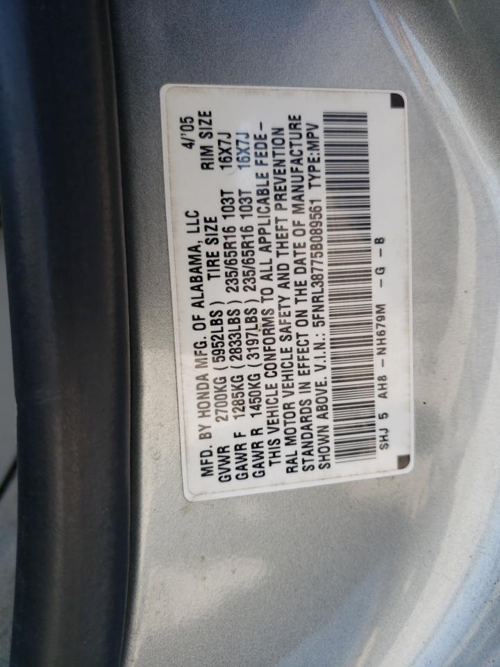 2005 Honda Odyssey Exl VIN: 5FNRL38775B089561 Lot: 66017324