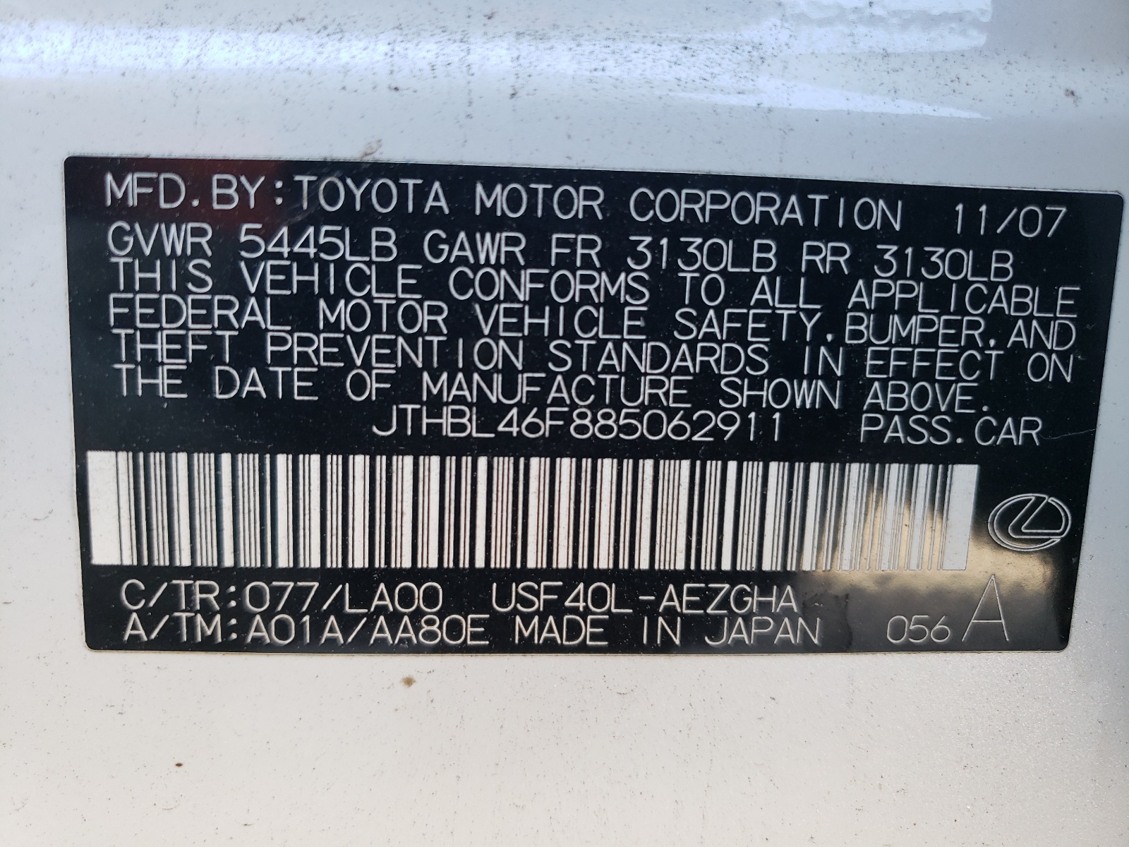 JTHBL46F885062911 2008 Lexus Ls 460