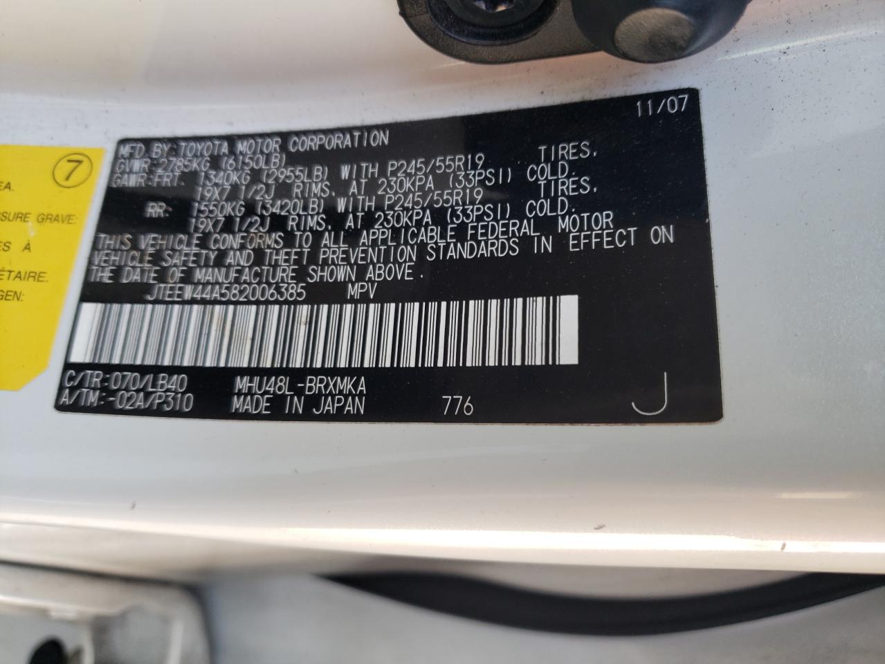 2008 Toyota Highlander Hybrid Limited VIN: JTEEW44A582006385 Lot: 66210174