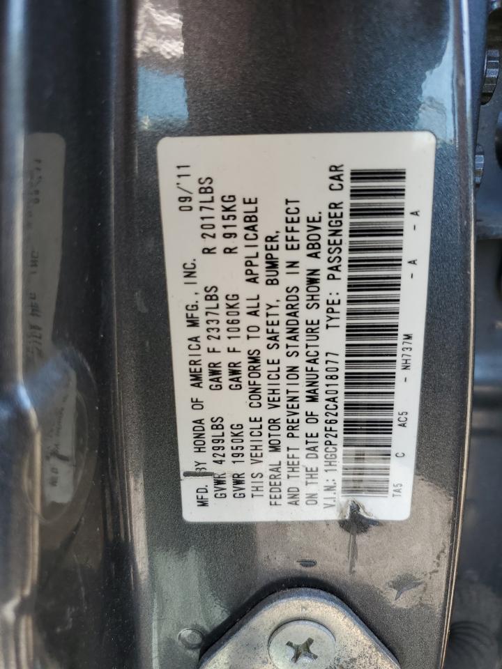 2012 Honda Accord - Image 12