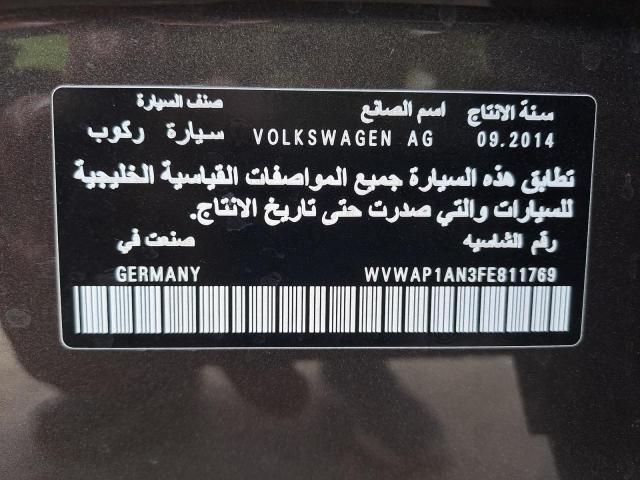 WVWAP1AN3FE811769 - 2015 VOLKSWAGEN PASSAT - #66639004