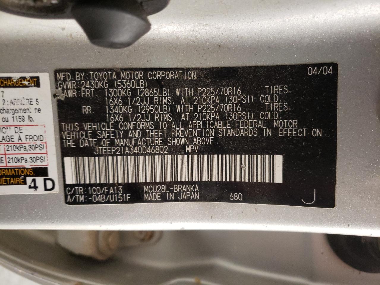 2004 Toyota Highlander VIN: JTEEP21A340046802 Lot: 65560114