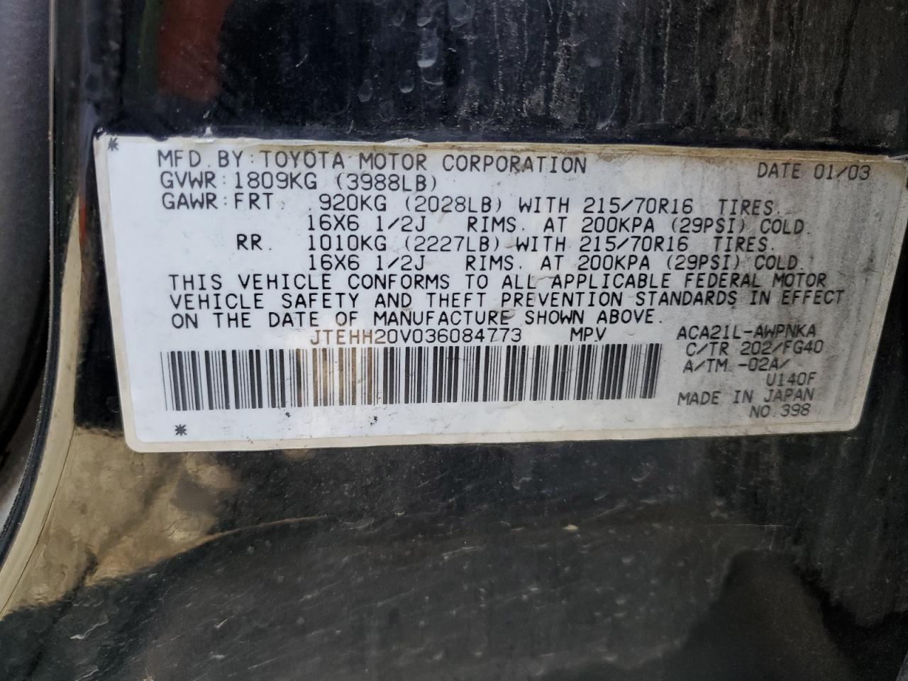 2003 Toyota Rav4 VIN: JTEHH20V036084773 Lot: 67345204