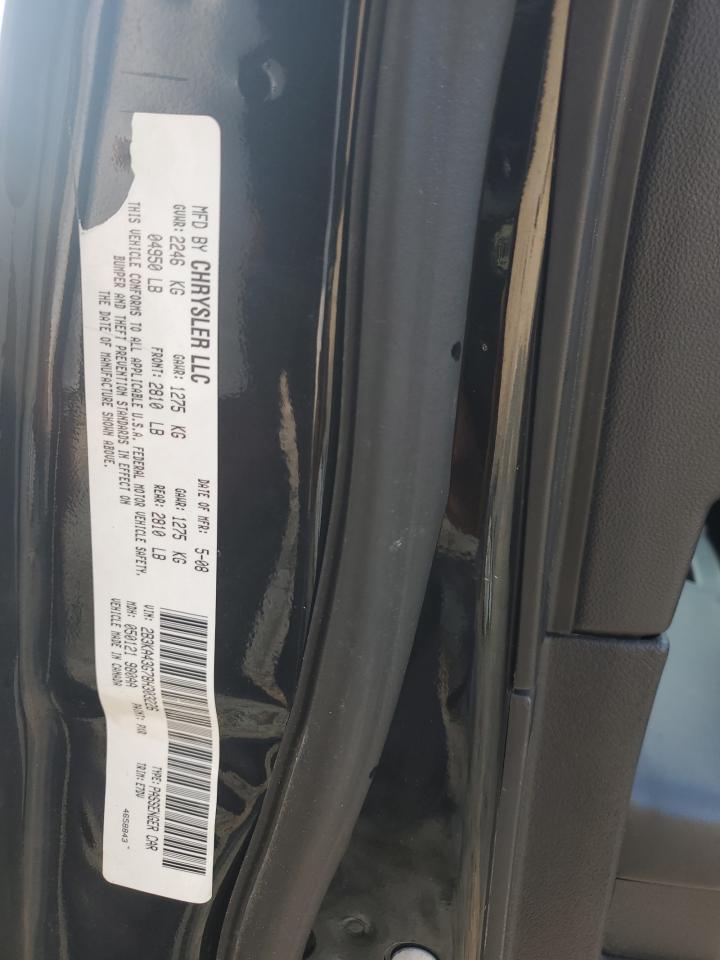 2008 Dodge Charger VIN: 2B3KA43G78H303226 Lot: 67043174