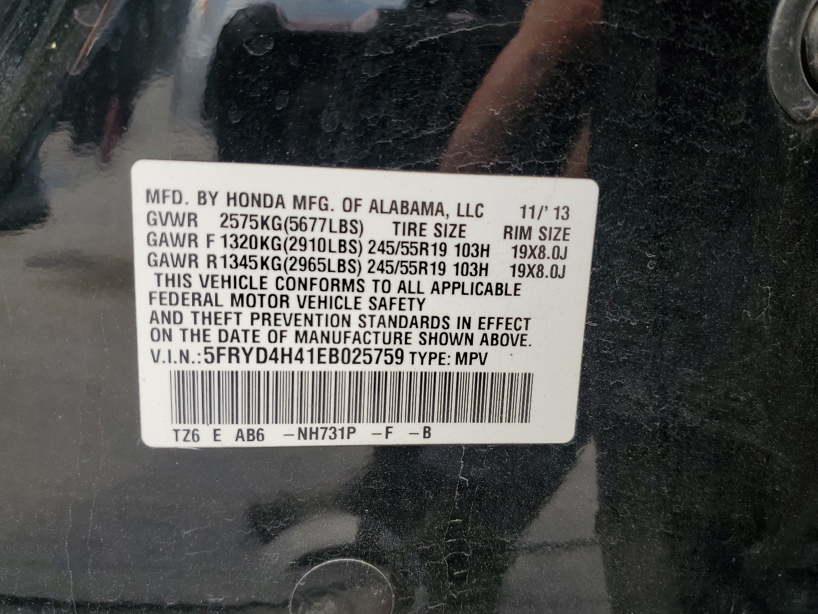 5FRYD4H41EB025759 2014 Acura Mdx Technology