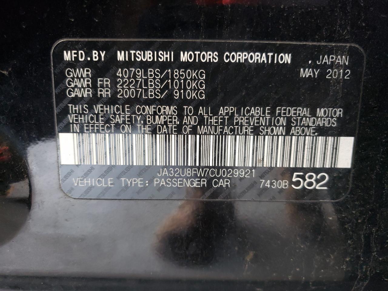 2012 Mitsubishi Lancer Gt VIN: JA32U8FW7CU029921 Lot: 65489604