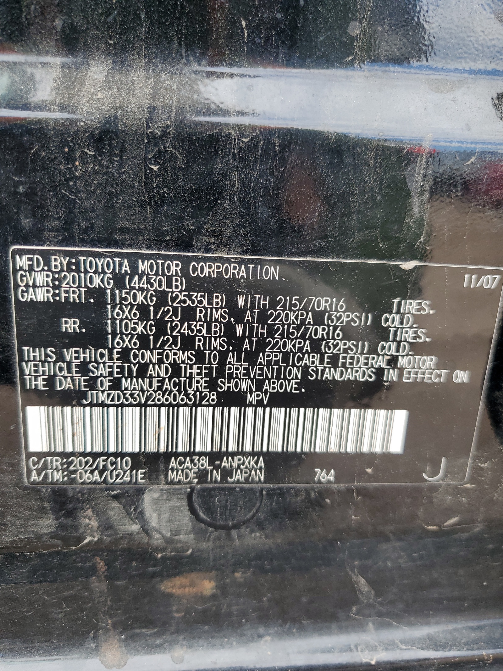 JTMZD33V286063128 2008 Toyota Rav4