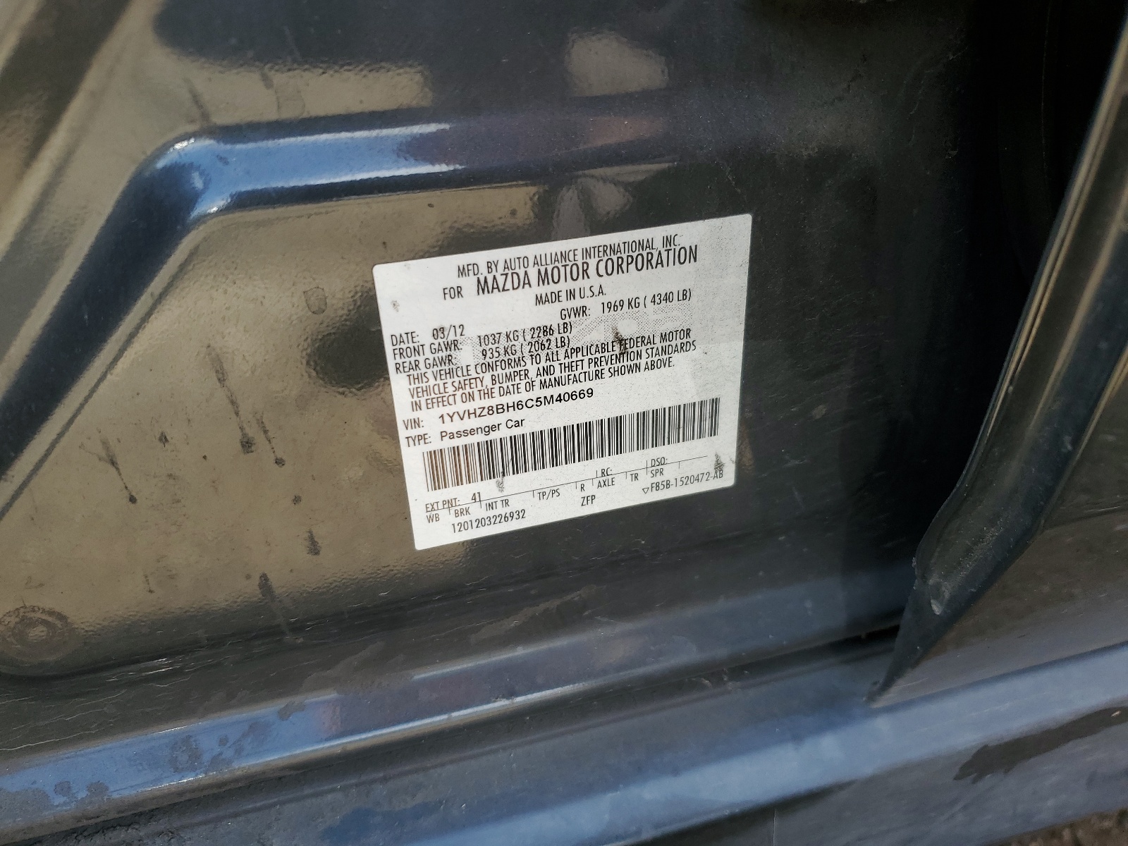 1YVHZ8BH6C5M40669 2012 Mazda 6 I