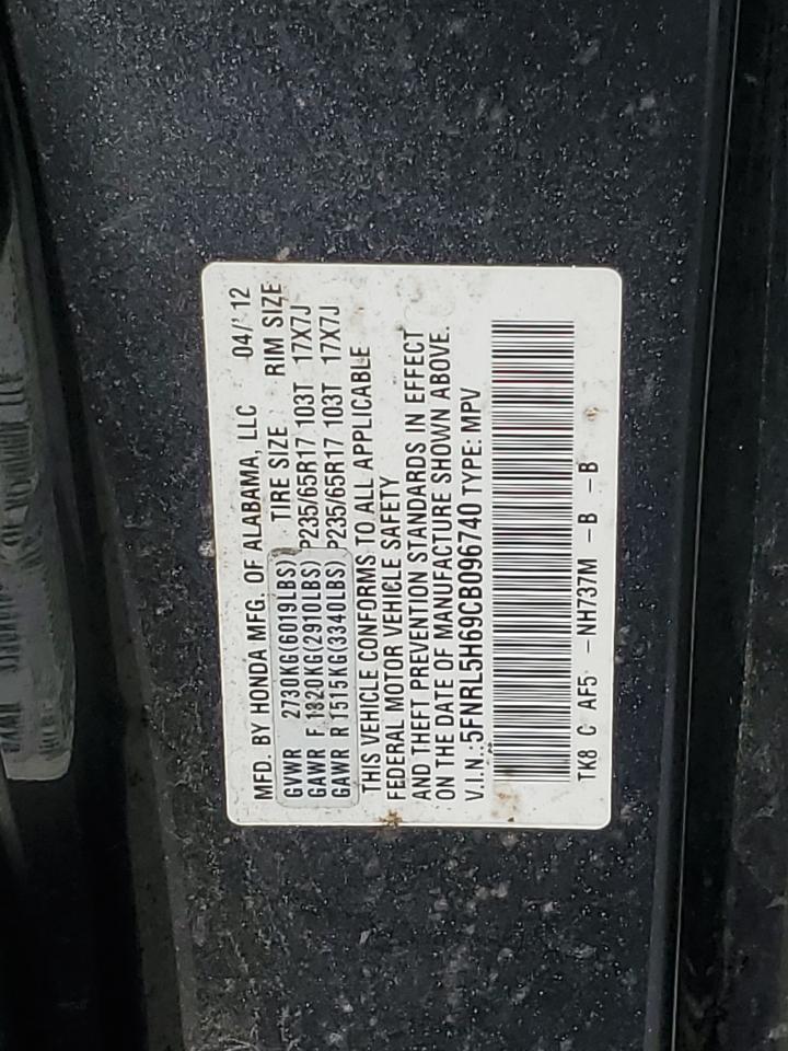 2012 Honda Odyssey Exl VIN: 5FNRL5H69CB096740 Lot: 65895234