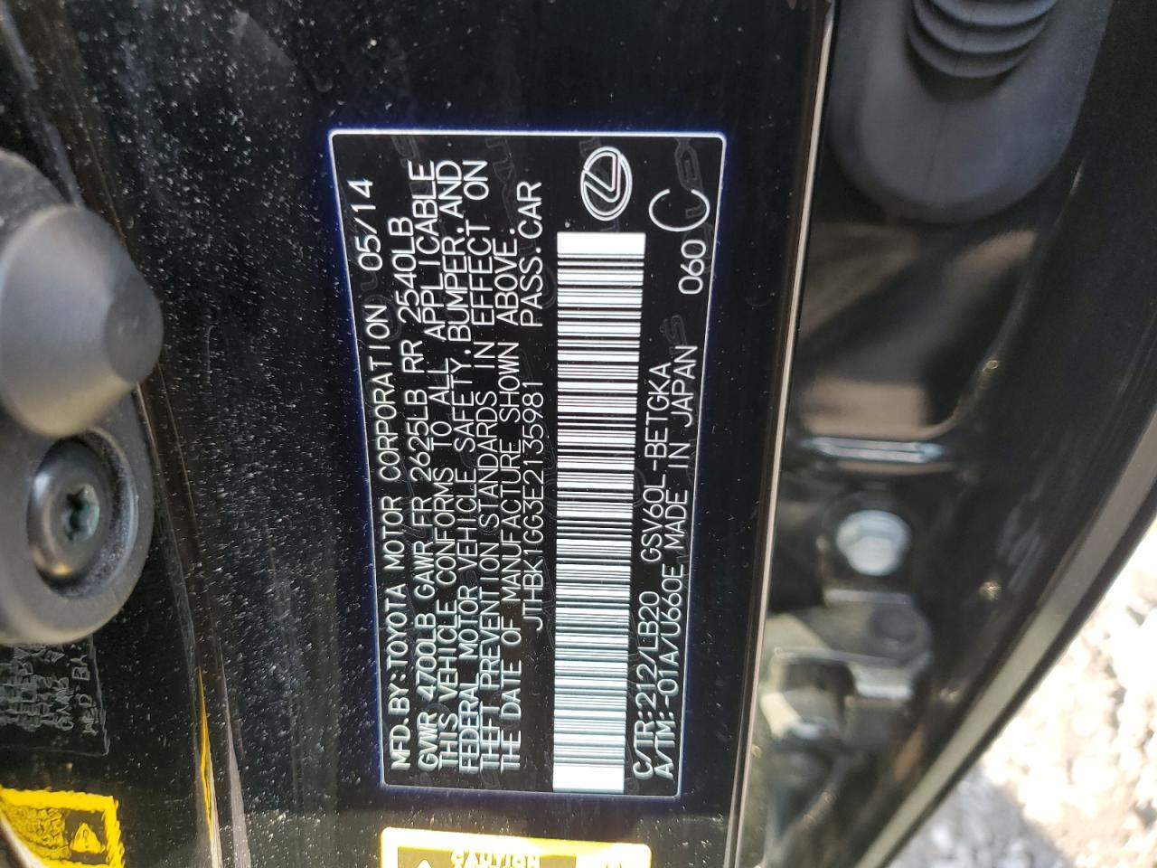 2014 Lexus Es 350 VIN: JTHBK1GG3E2135981 Lot: 64890984