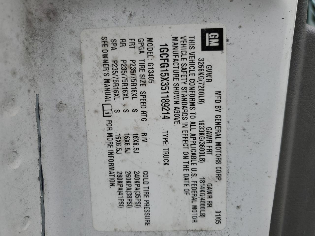 2005 Chevrolet Express G1500 VIN: 1GCFG15X351189214 Lot: 66755454