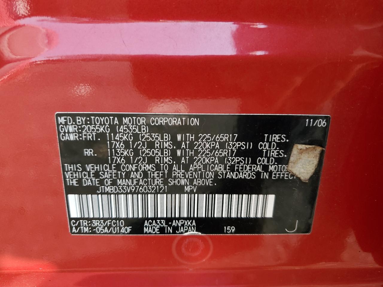 2007 Toyota RAV 4 - Image 13