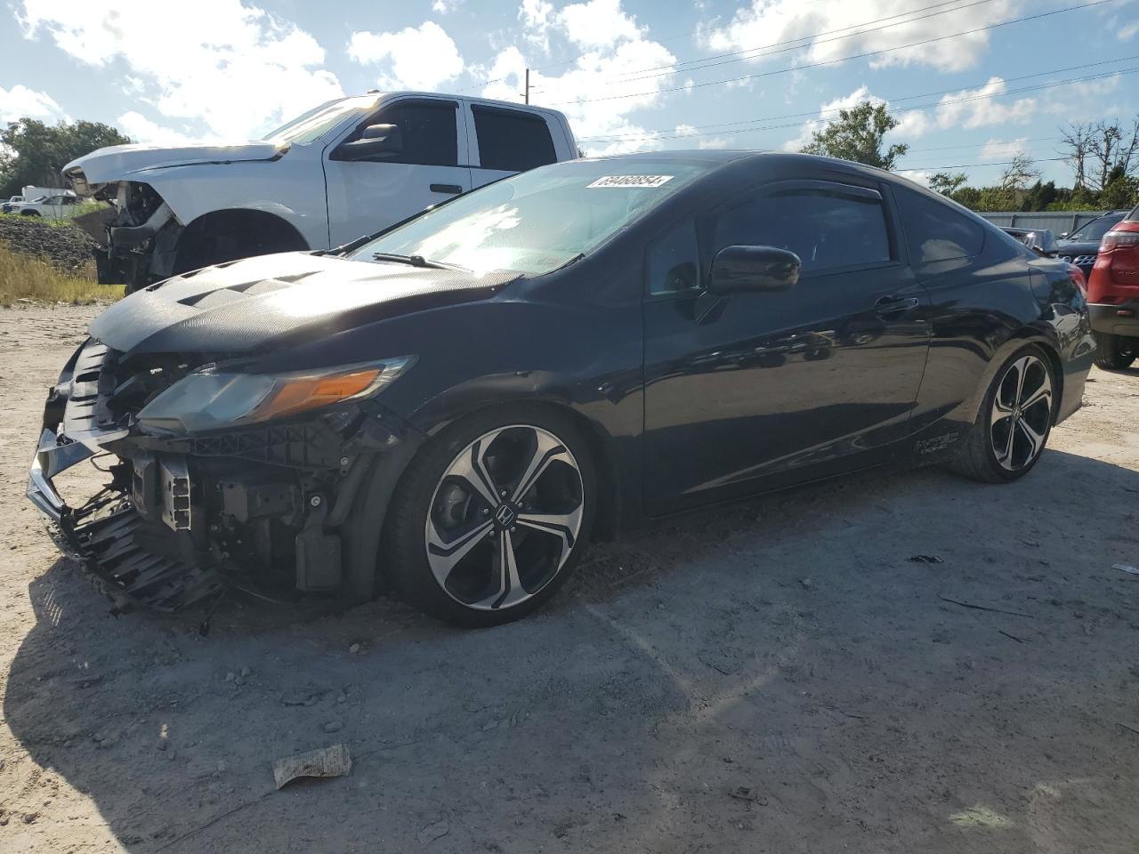 2014 Honda Civic - Image 1