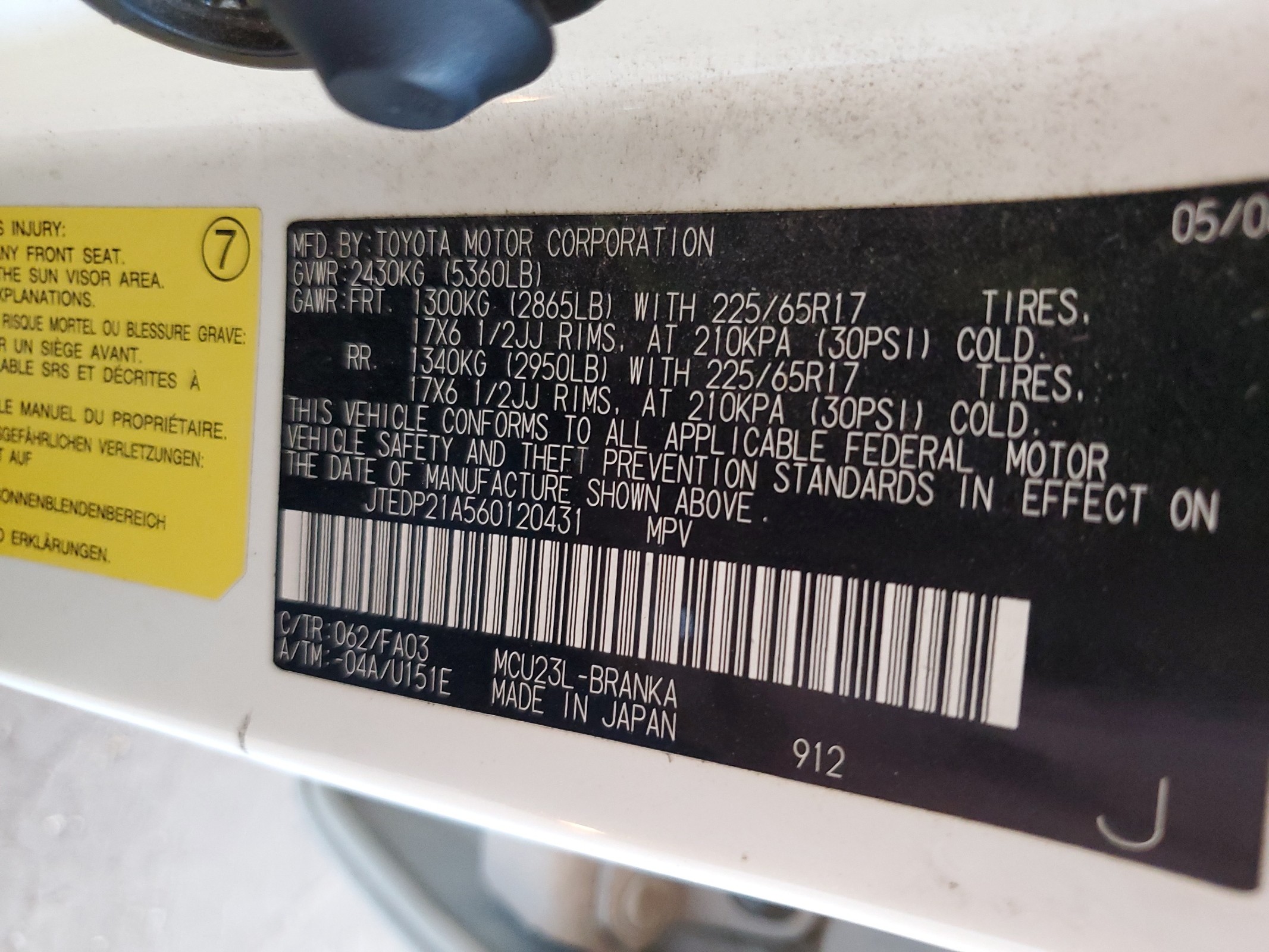 JTEDP21A560120431 2006 Toyota Highlander Limited