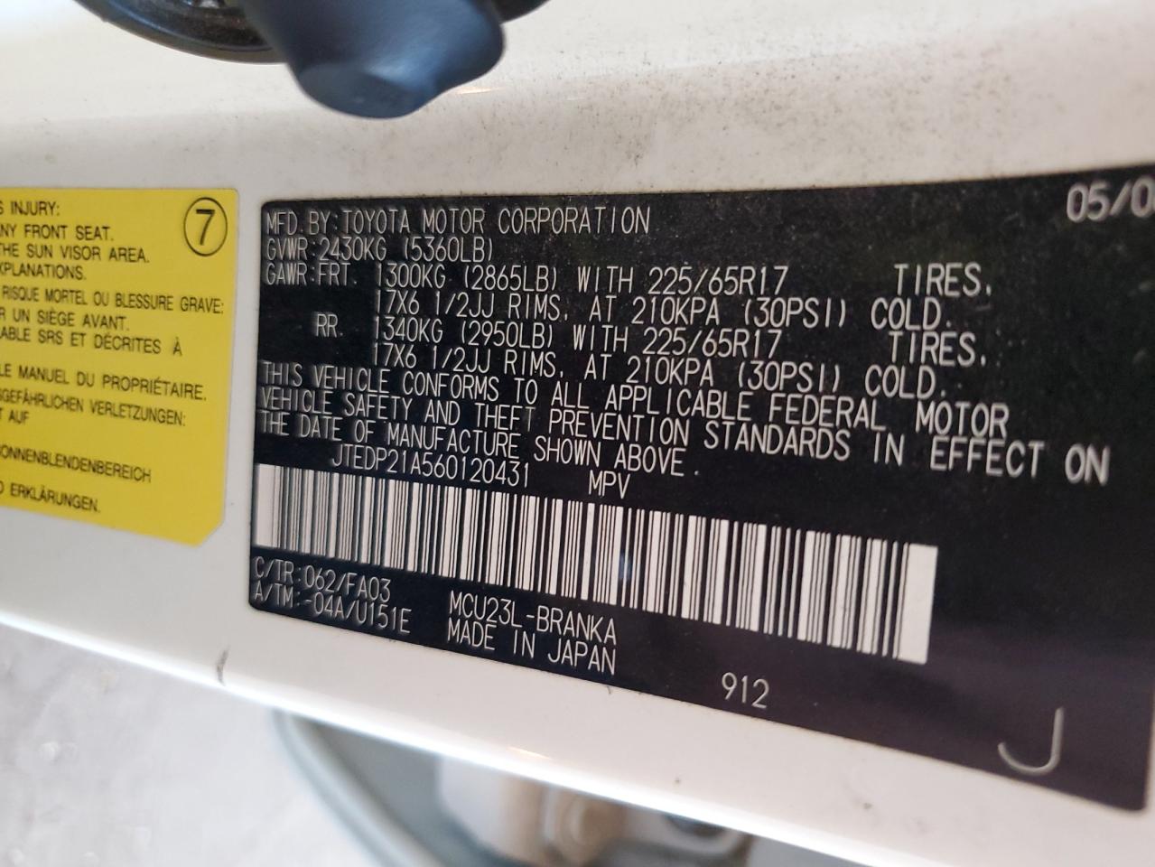 2006 Toyota Highlander Limited VIN: JTEDP21A560120431 Lot: 66538314