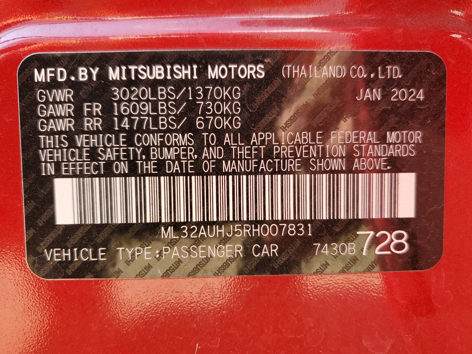 ML32AUHJ5RH007831 2024 Mitsubishi Mirage Es