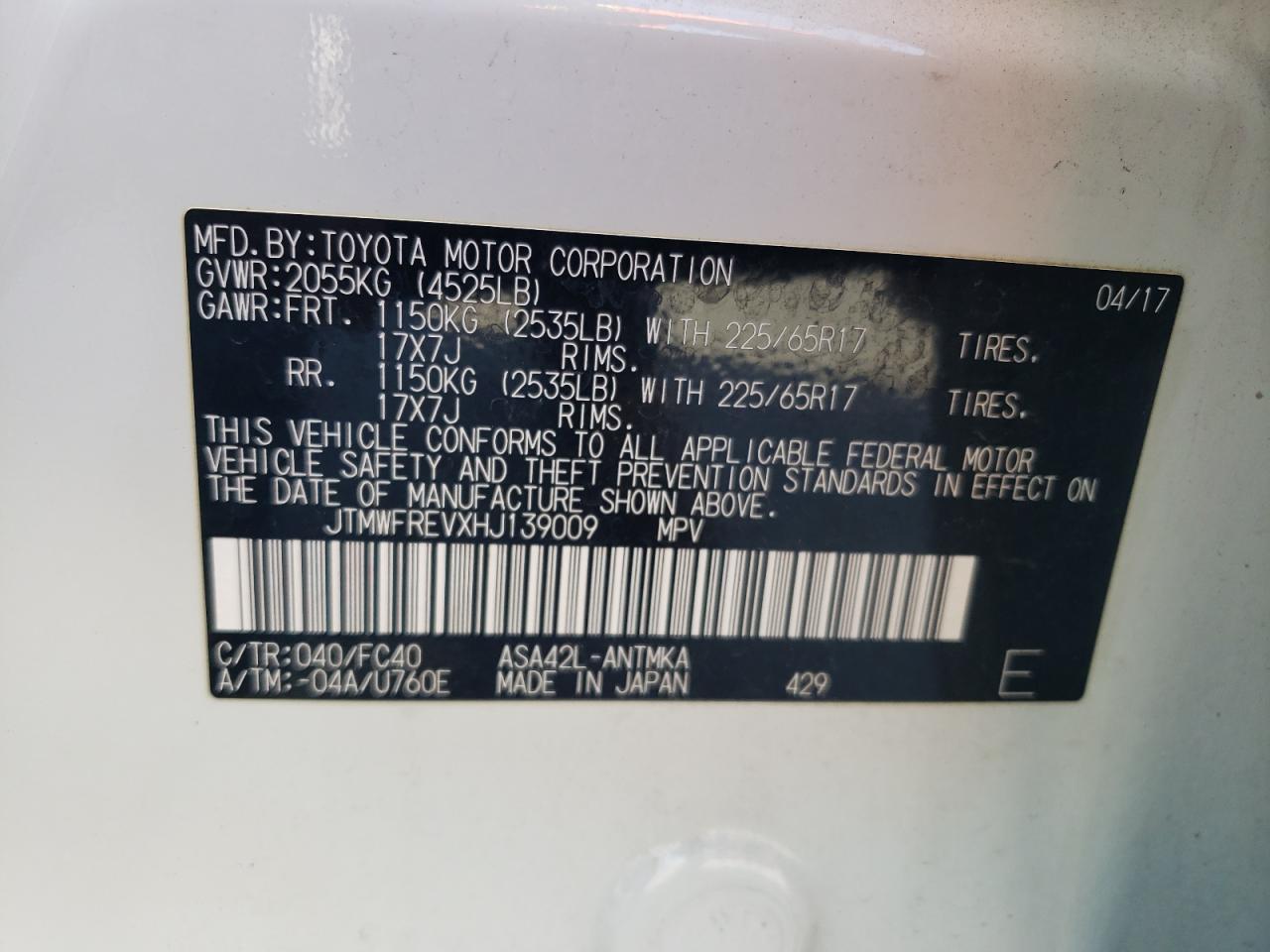 2017 Toyota Rav4 Xle VIN: JTMWFREVXHJ139009 Lot: 66149994