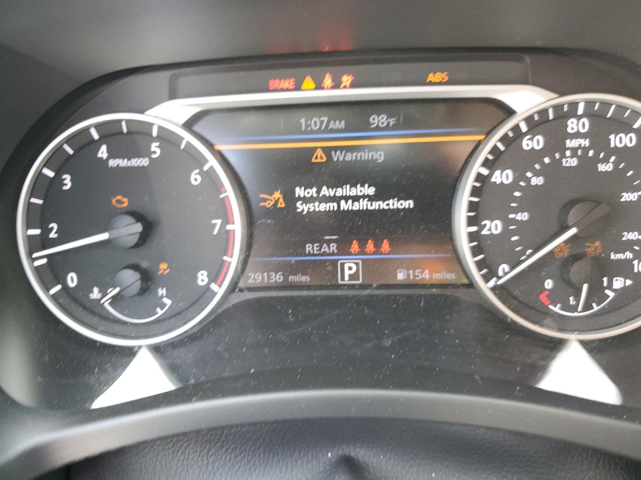 2023 Nissan Sentra Sv VIN: 3N1AB8CV4PY278584 Lot: 56866104