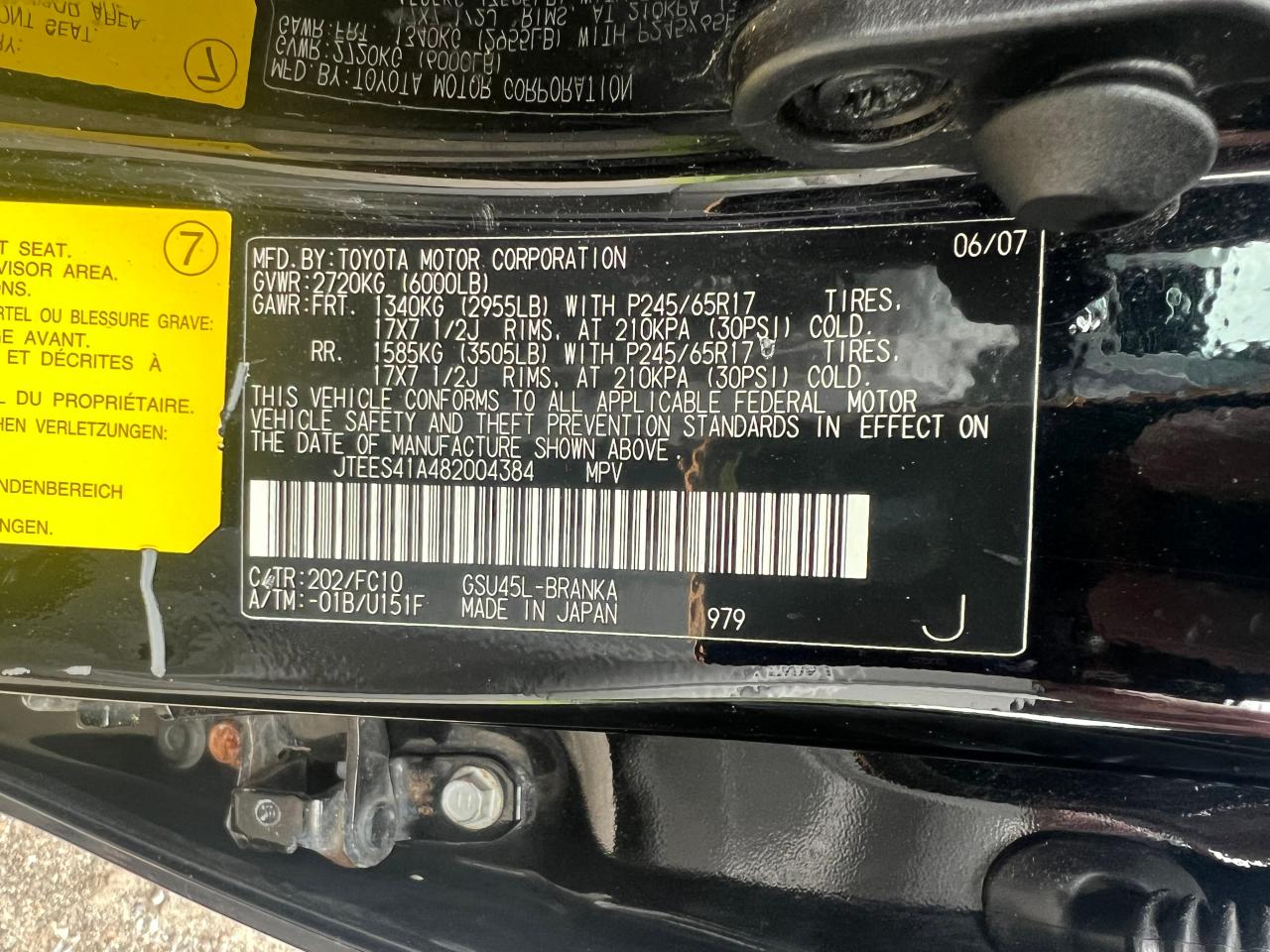 2008 Toyota Highlander VIN: JTEES41A482004384 Lot: 68506134