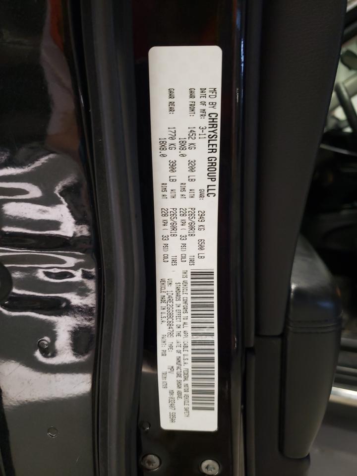 2011 Dodge Durango Express VIN: 1D4RE2GG8BC684789 Lot: 67371984