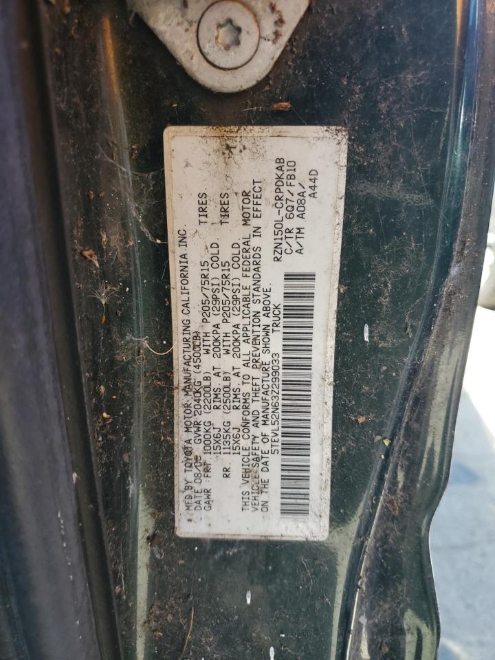 2003 Toyota Tacoma Xtracab VIN: 5TEVL52N63Z299033 Lot: 68162154