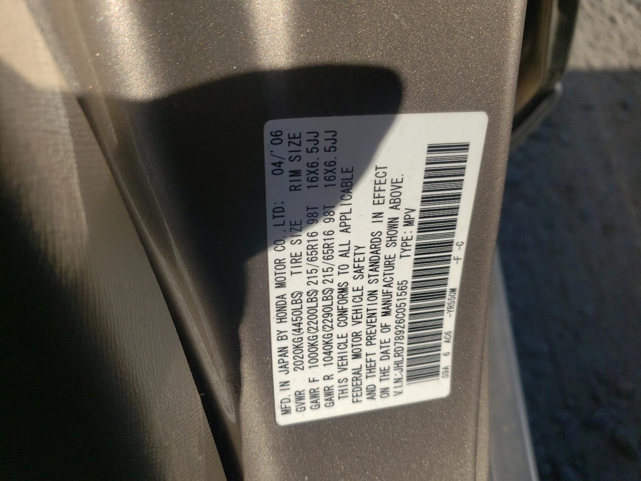 2006 Honda Cr-V Se VIN: JHLRD78926C051565 Lot: 66386254