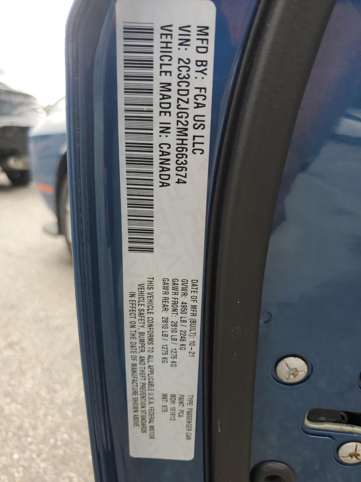 2021 Dodge Challenger Gt VIN: 2C3CDZJG2MH663674 Lot: 65436534