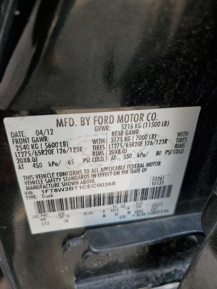 2012 Ford F350 Super Duty VIN: 1FT8W3BT1CEC00368 Lot: 64808474