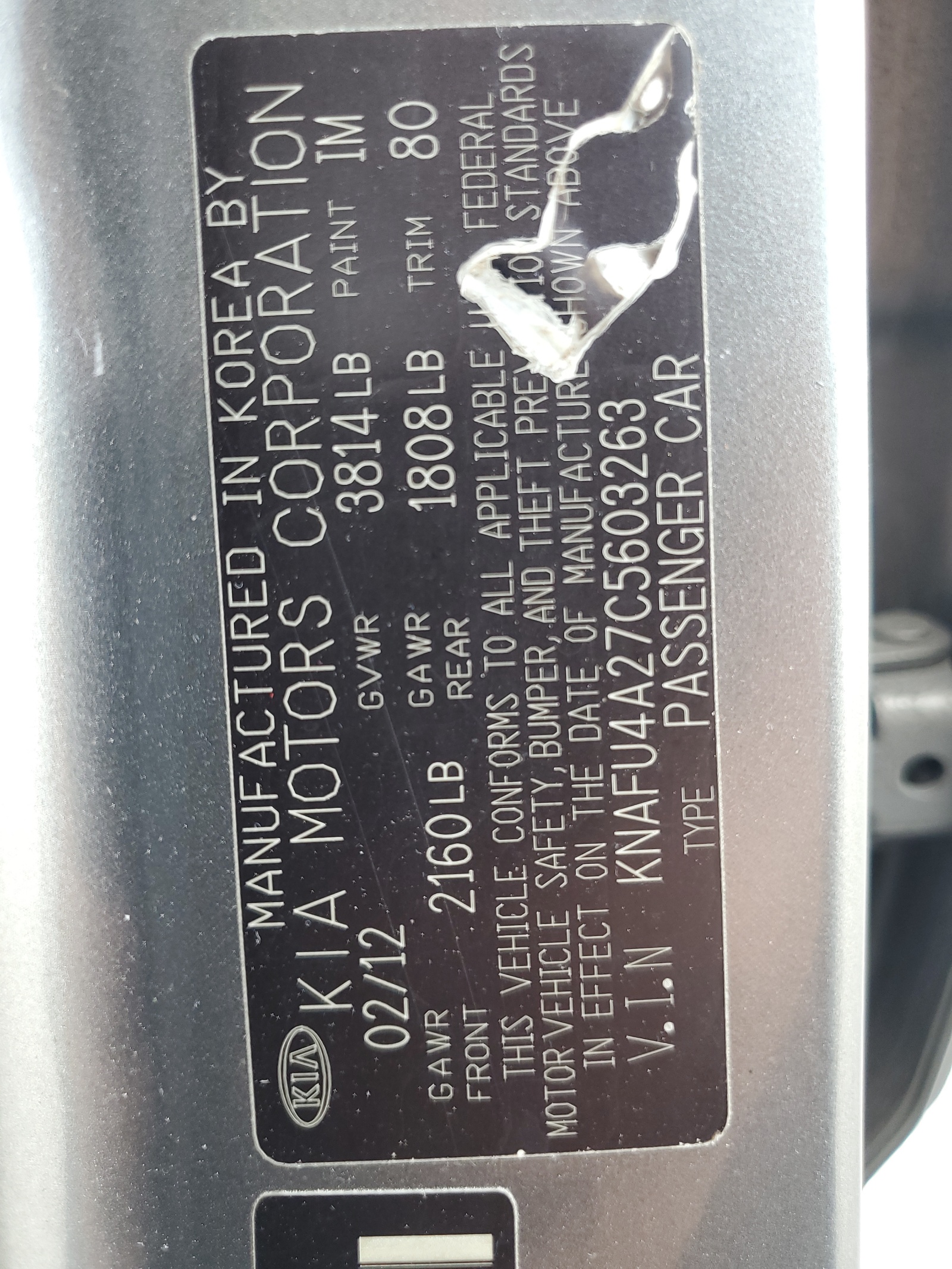 KNAFU4A27C5603263 2012 Kia Forte Ex