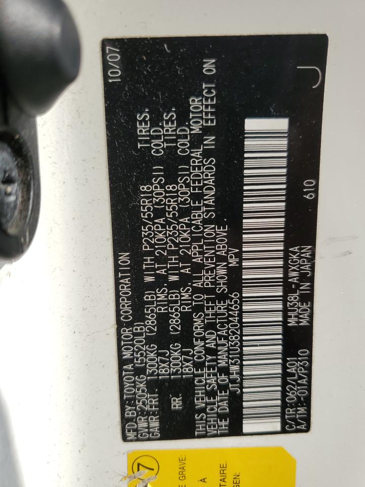 2008 Lexus Rx 400H VIN: JTJHW31U382044656 Lot: 67847424