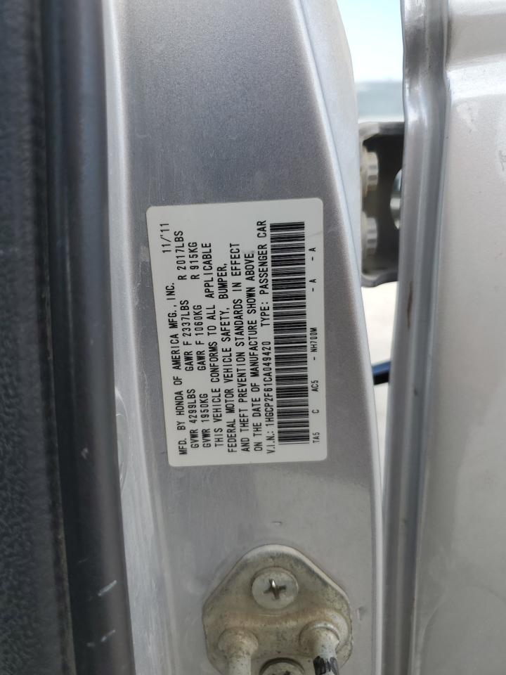 1HGCP2F61CA049420 2012 Honda Accord Se